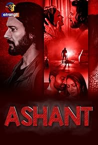 Primary photo for Ashant