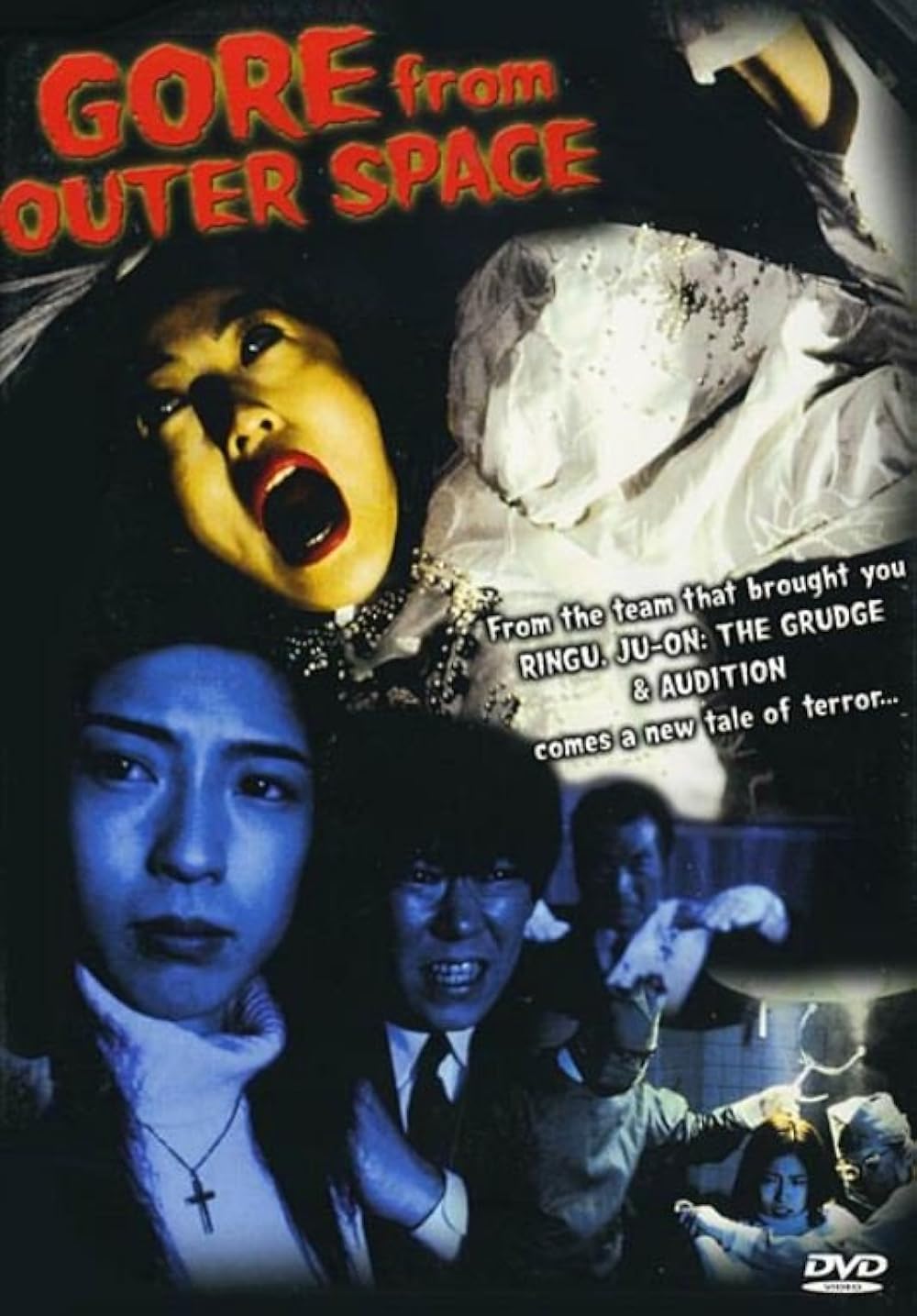 邦画・日本映画 cica YESASIA: Kisarazu Cat's Eye - The Movie (DVD) (US Version