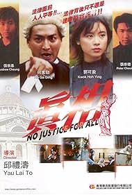 シャンシャンDVD  Xiang Xiang Movie 2017-2021 シャンシャンDVD Xiang Xiang Movie 2017-2021