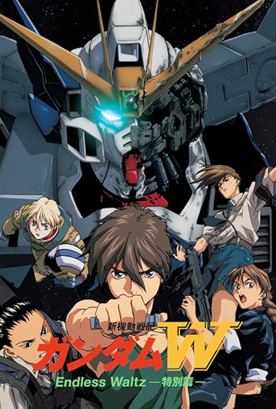 Primary photo for Gundam Wing: The Movie - Endless Waltz Primary photo for Gundam Wing: The Movie - Endless Waltz