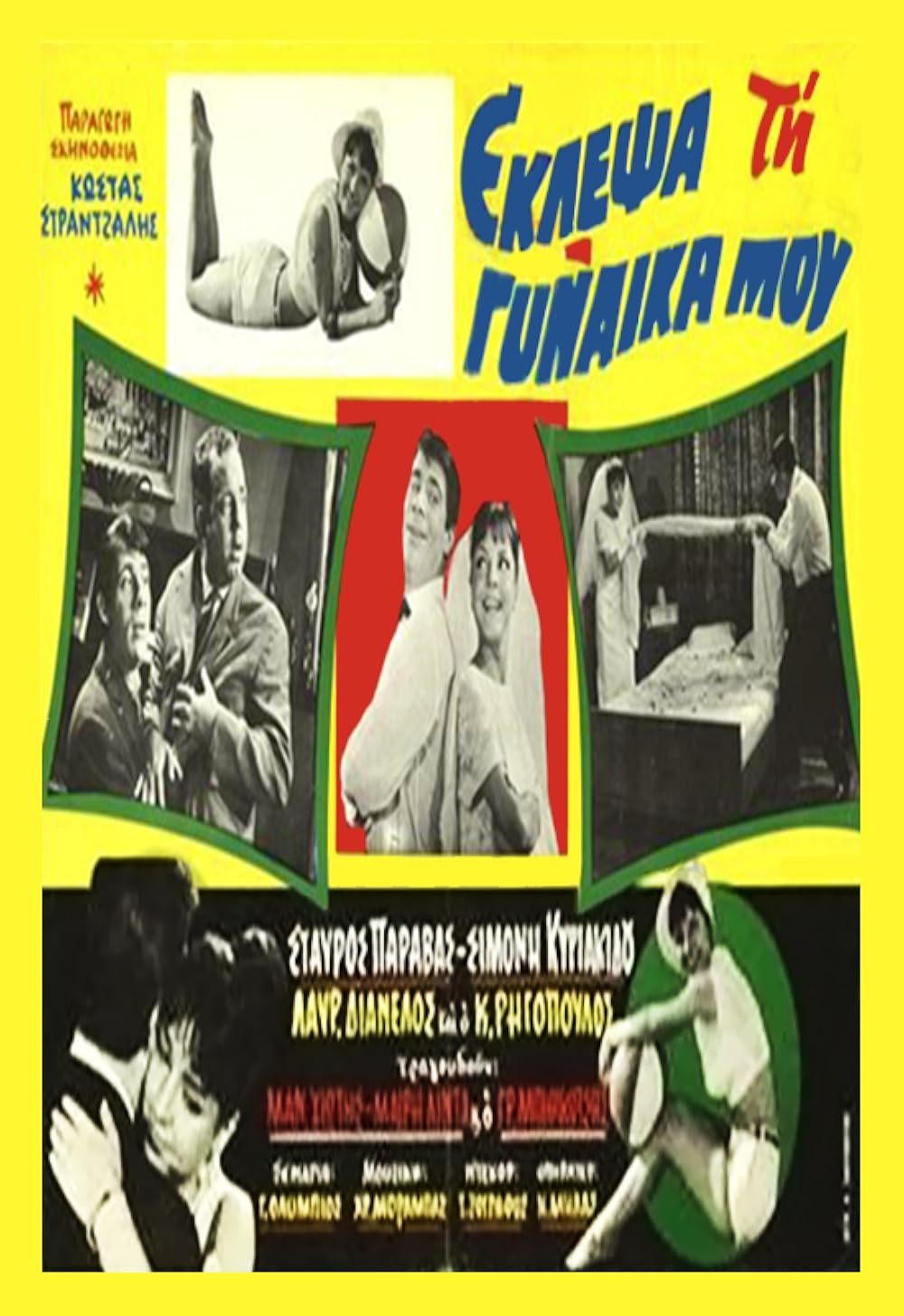 Qanday qilib chayqalishni boshlash kerak Kristina Loken bilan porno video