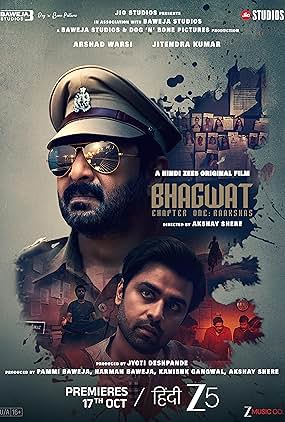Bhagwat Chapter One: Raakshas