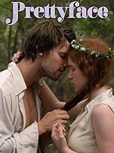 पोस्टर देखें