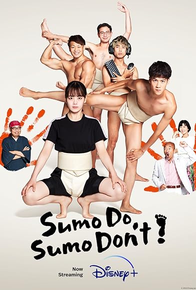 Primary photo for Watch Sumo Do, Sumo Don't Primary photo for Watch Sumo Do, Sumo Don't