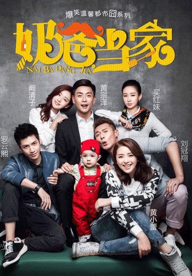 洋楽 Drama Boys 250605 BOYS II PLANET C - Vocal/Dance/Rap Master Teaser