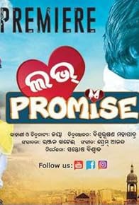 Primary photo for Love Promise