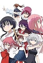 Saki (2017) - IMDb