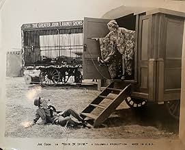 पोस्टर देखें