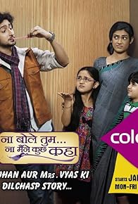 Primary photo for Episode #2.92