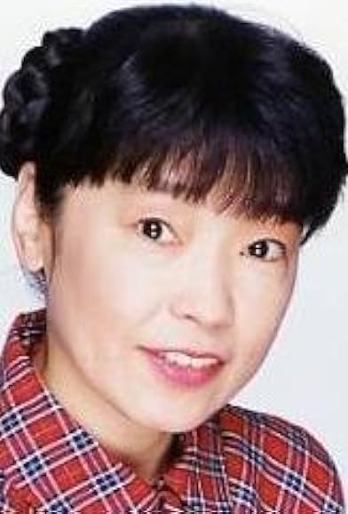 Primary photo for Tomiko Suzuki Primary photo for Tomiko Suzuki