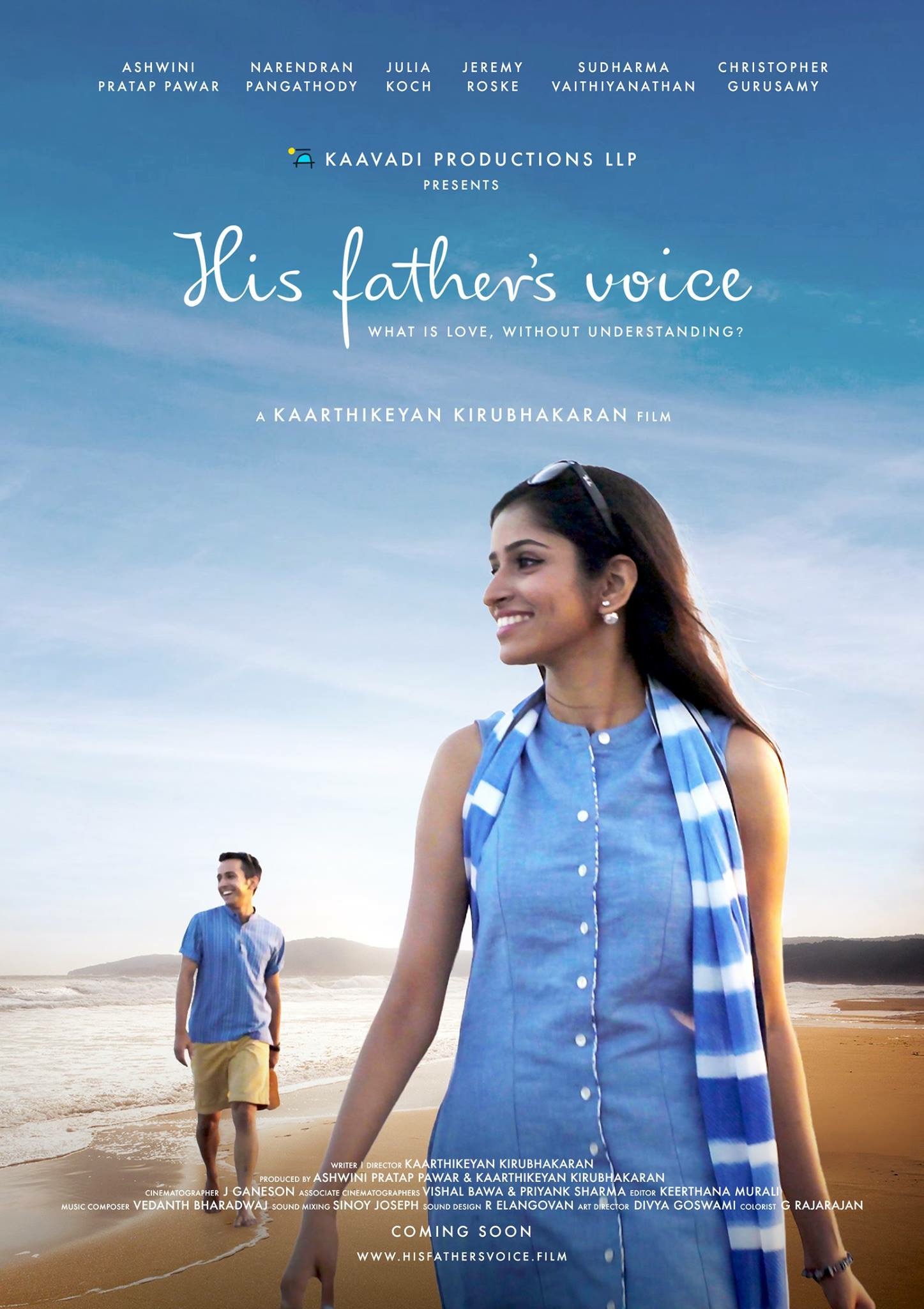 Poster of His Father's Voice