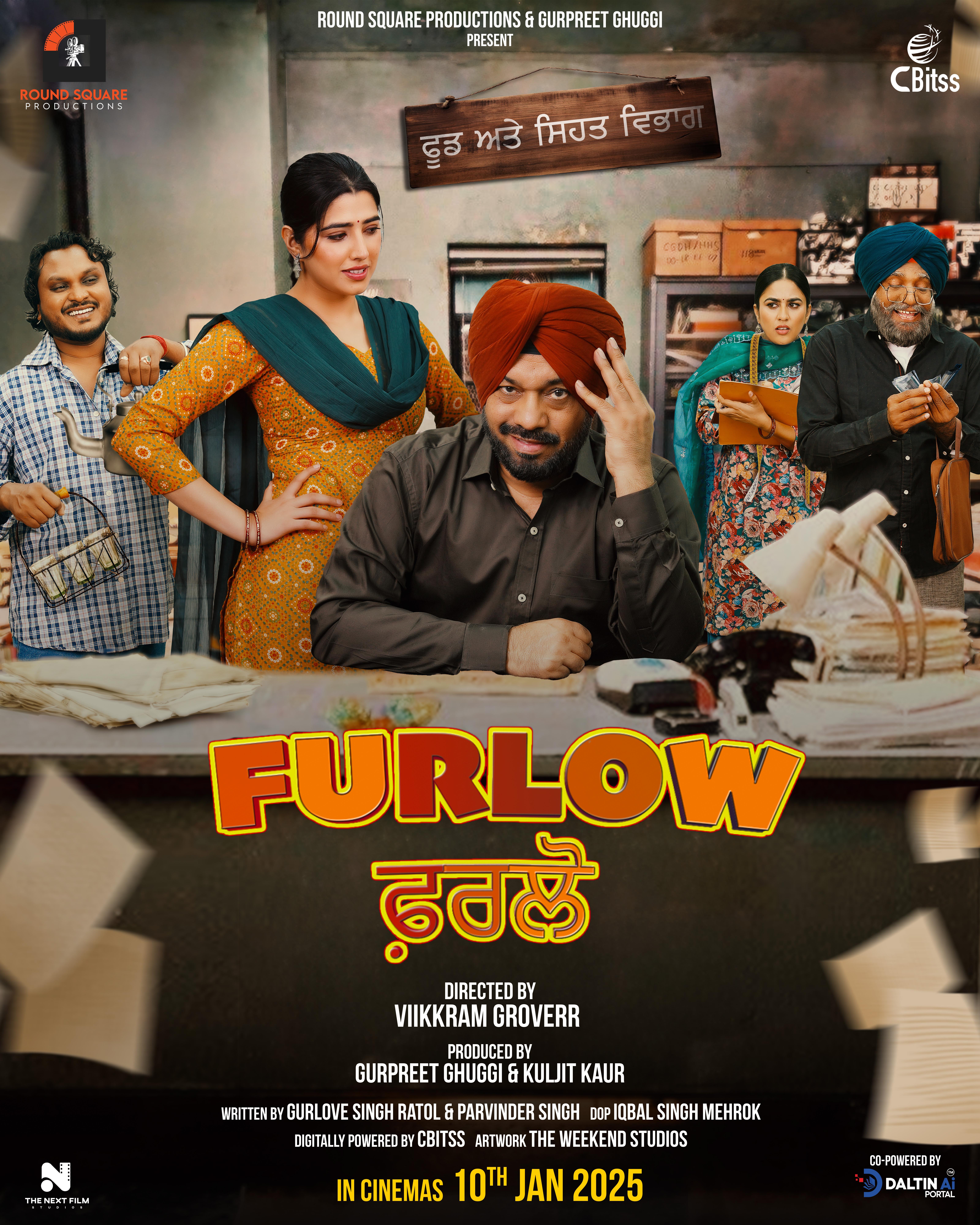 Poster of Furlow