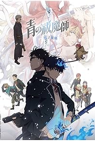 Primary photo for Blue Exorcist -Beyond the Snow Saga- Primary photo for Blue Exorcist -Beyond the Snow Saga-