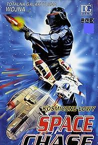 Primary photo for Space Chase Primary photo for Space Chase