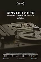 पोस्टर देखें