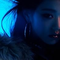 Primary photo for Ive: Kitsch