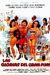 Primary photo for Las glorias del gran Púas Primary photo for Las glorias del gran Púas