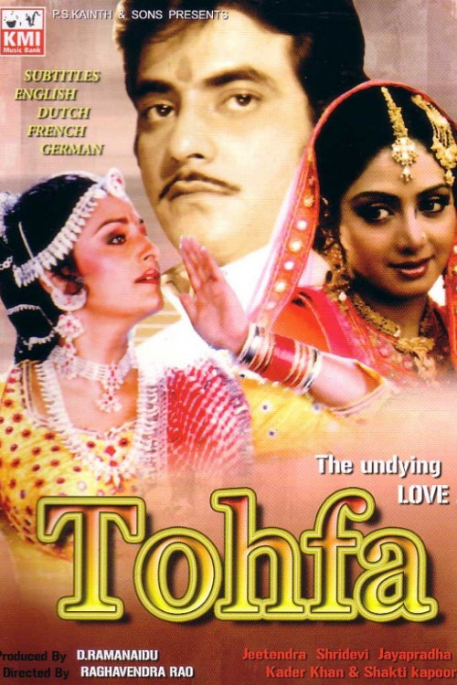 Tohfa india 