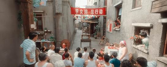 पोस्टर देखें