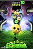 Primary photo for CJ7: Super Q Team Primary photo for CJ7: Super Q Team