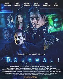 Poster of Rajawali