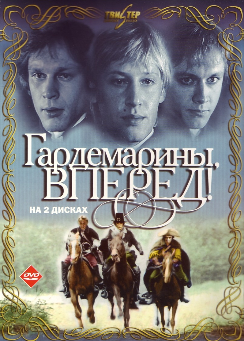 Rus gey porno erotik saunalar va ochiq havoda Qozogistonda suratga olingan porno videolar