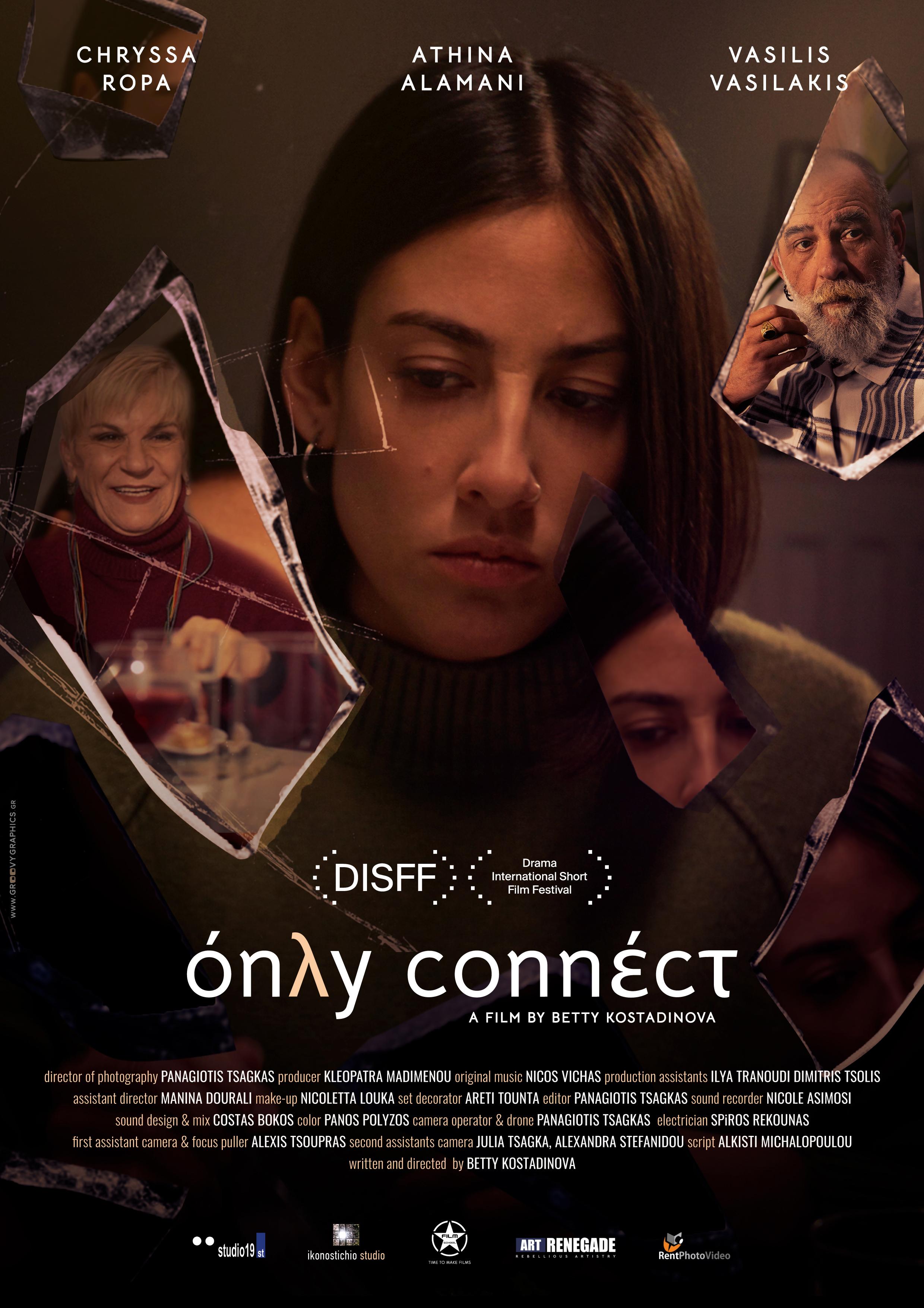 Only Connect