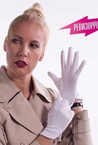 Primary photo for Episode #2.5