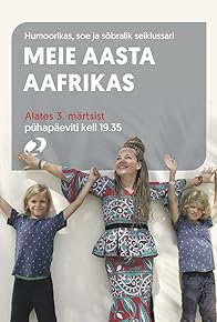 Primary photo for Aafrika jõhkrad traditsioonid