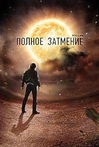 Primary photo for Russia. Total Eclipse Primary photo for Russia. Total Eclipse