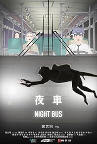 Primary photo for Night Bus
