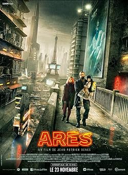 Poster of Ares