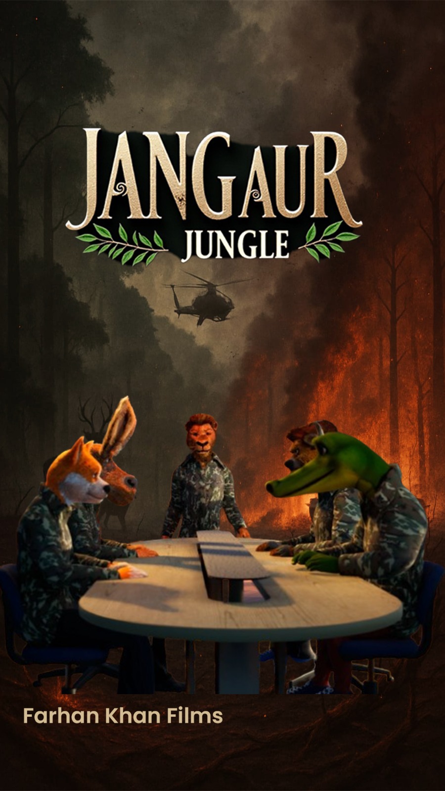 Jang aur Jungle