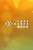 Primary photo for Chef Exchange