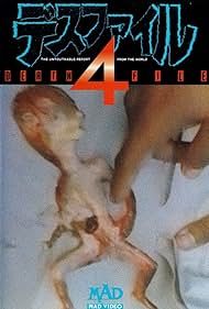 Death File 4 (Video 1990) - IMDb