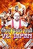 Primary photo for One Man Kru vs. Japan