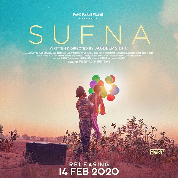 Movie poster for SUFNA (UA rated)