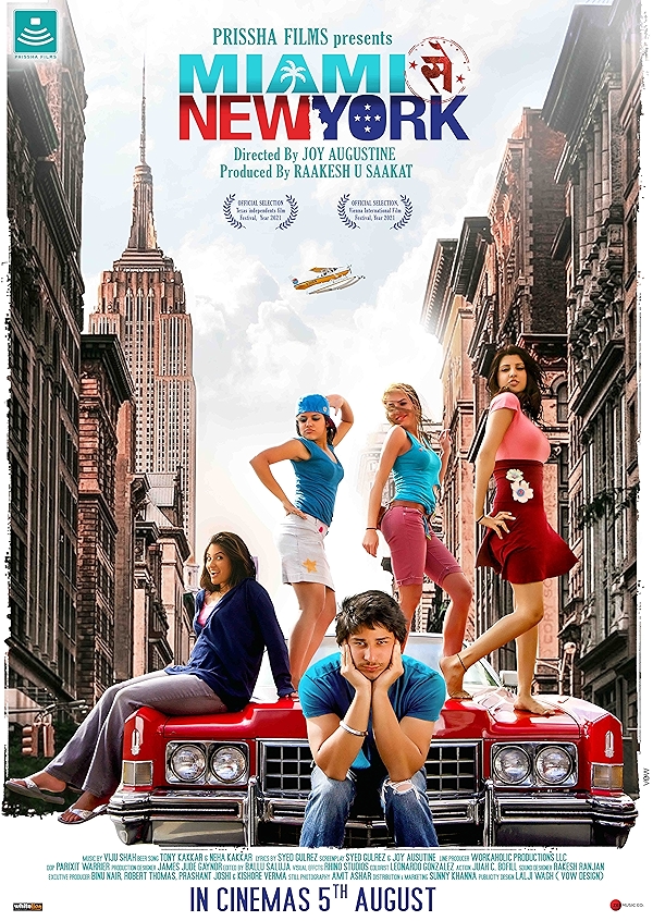 Movie poster for MIAMI SEH NEWYORK (UA rated)