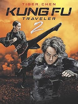 Poster of Kung Fu Traveler 2