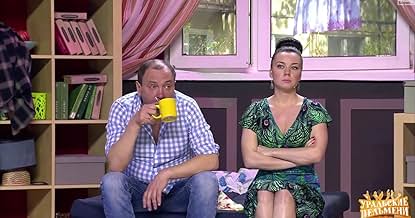 Ural Pelmeni shousidan Yuliya. Ural Pelmeni shousidan Yuliya.