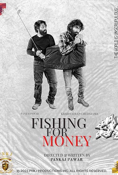 Primary photo for Fishing for Money Primary photo for Fishing for Money