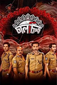 Primary photo for Chaalchitro: The Frame Fatale