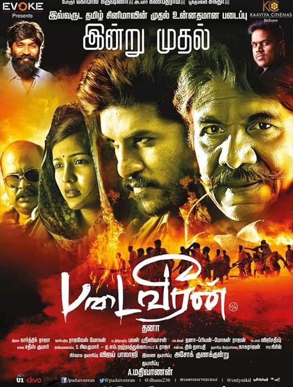 Movie poster for PADAI VEERAN (UA rated)