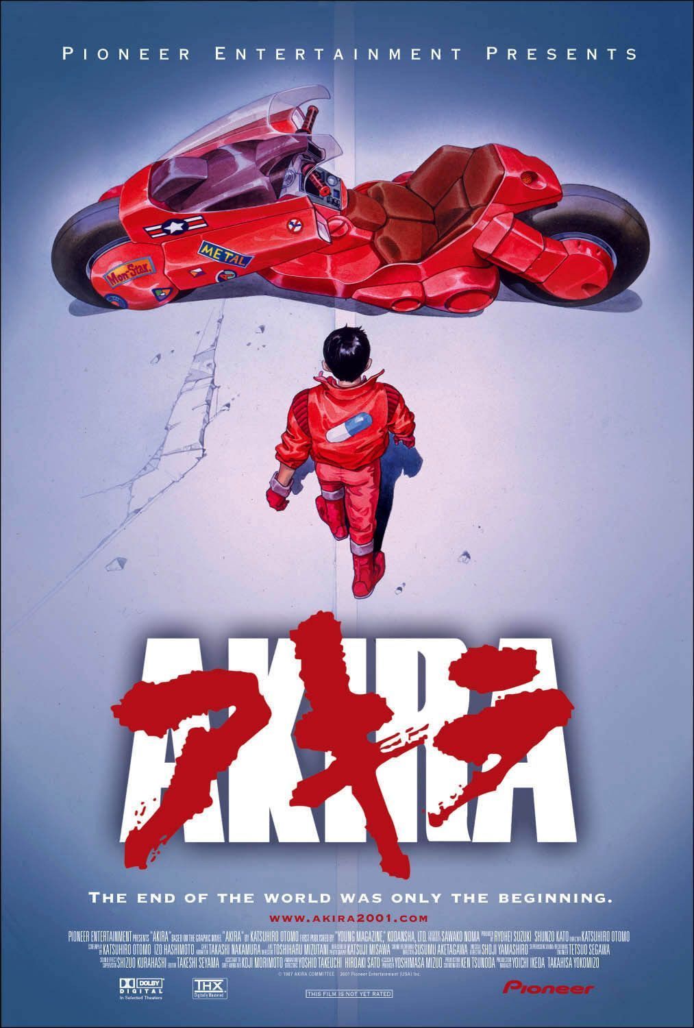 ヤングマガジン 1988年 AKIRA クライマックススタート Yahoo
