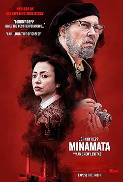Poster of Minamata
