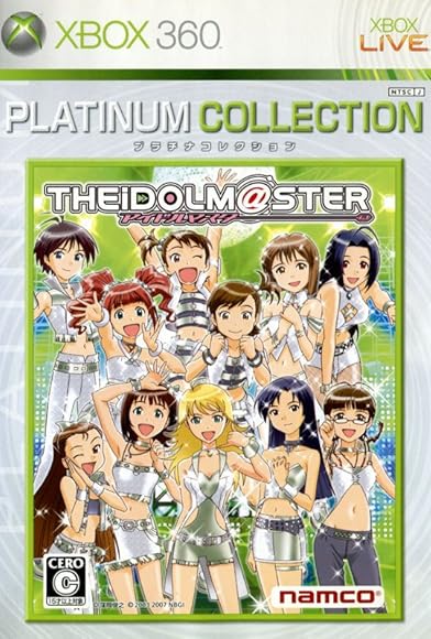 Primary photo for The Idolm@ster Primary photo for The Idolm@ster