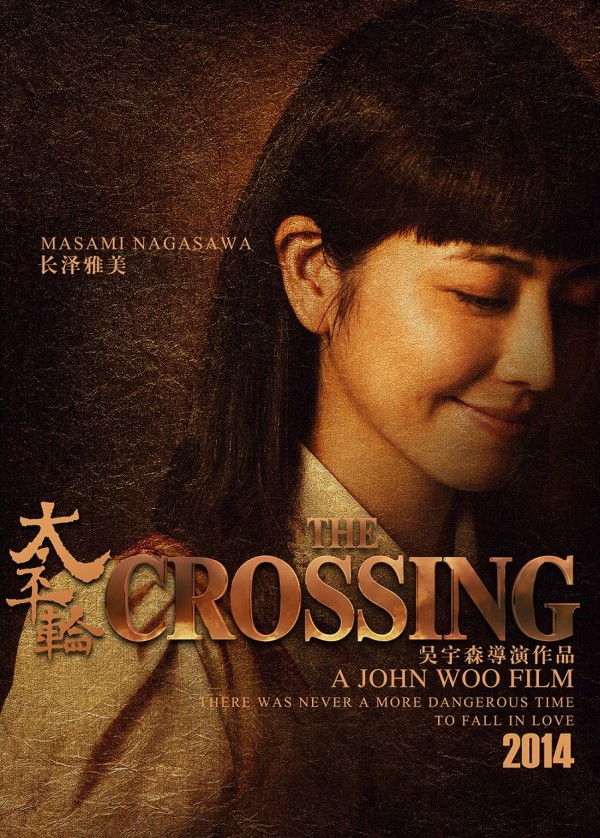 洋画・外国映画 Making Champions 1 Forehand&2 Backhand Making Champions 1 Forehand&2 Backhand