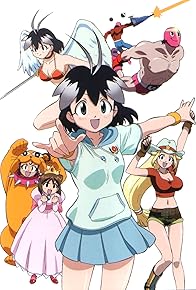 Primary photo for Arcade Gamer Fubuki Primary photo for Arcade Gamer Fubuki