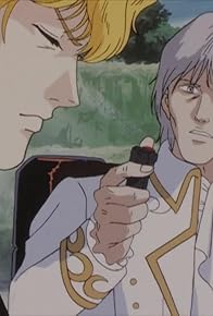 Primary photo for The Künmel Incident