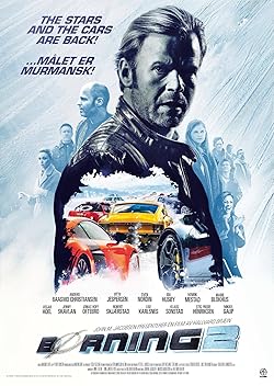 Poster of Borning 2